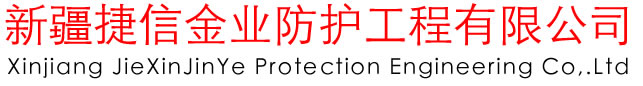 棉柔巾